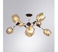 Люстра на штанге Arte Lamp Seppia A4211PL-8BK