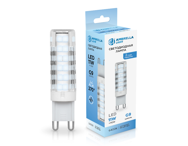 Светодиодная лампа G9 11W 6400K Ambrella Light 101106