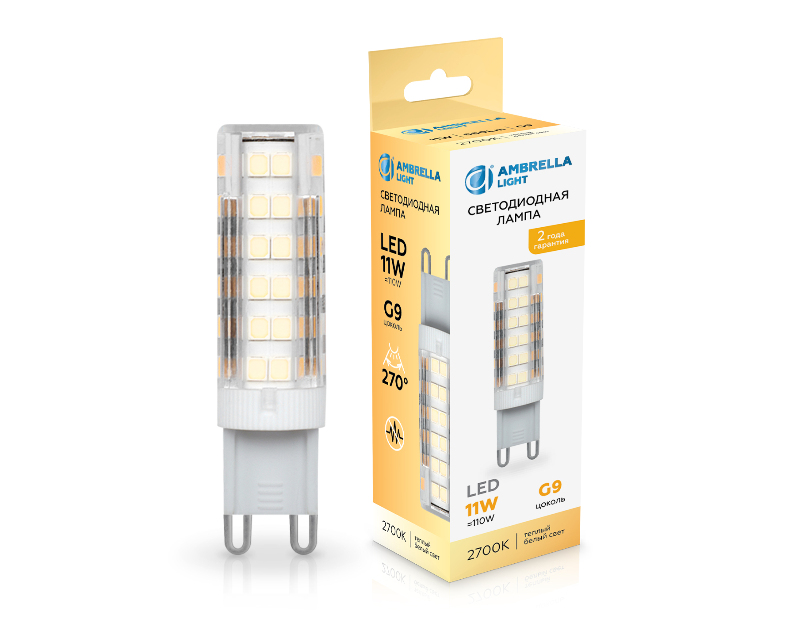 Светодиодная лампа G9 11W 2700K Ambrella Light 101103