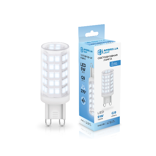 Светодиодная лампа G9 9W 6400K Ambrella Light 100906