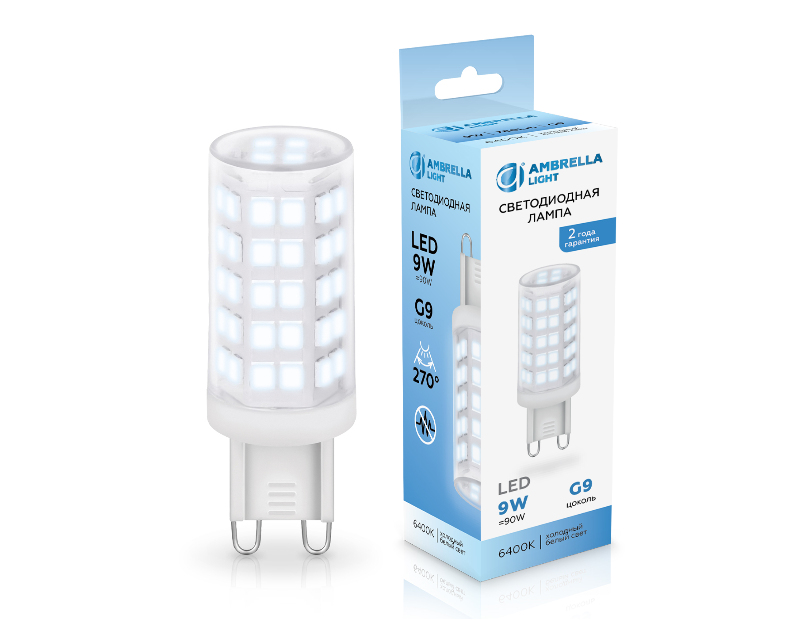 Светодиодная лампа G9 9W 6400K Ambrella Light 100906