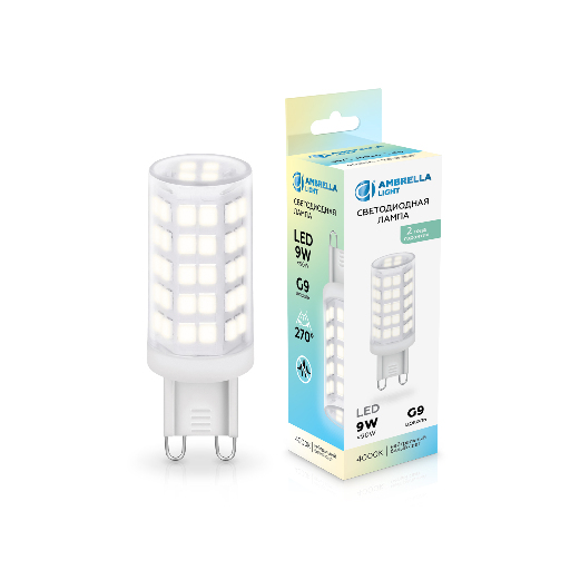 Светодиодная лампа G9 9W 4000K Ambrella Light 100904