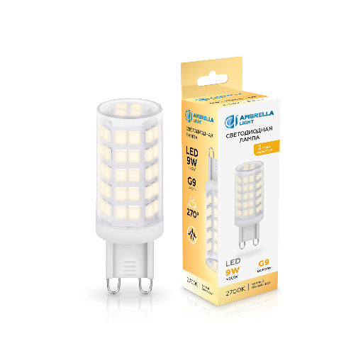 Светодиодная лампа G9 9W 2700K Ambrella Light 100903