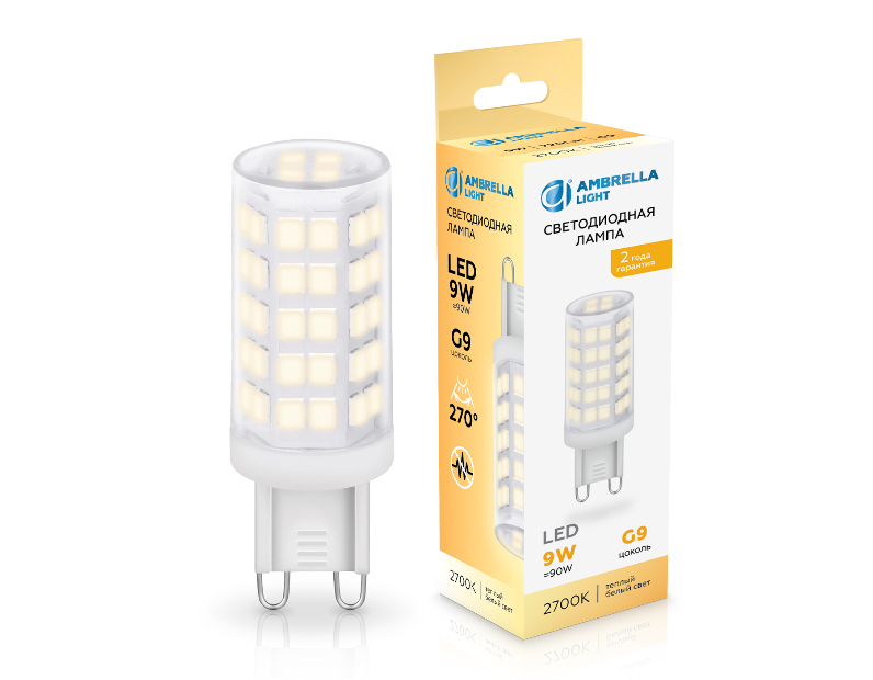 Светодиодная лампа G9 9W 2700K Ambrella Light 100903