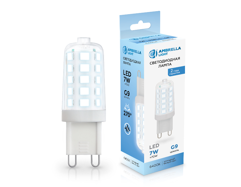 Светодиодная лампа G9 7W 6400K Ambrella Light 100706