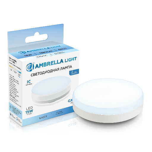Светодиодная лампа GX53 15W 6400K Ambrella Light 531506