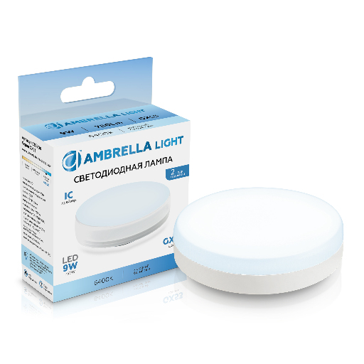 Светодиодная лампа GX53 9W 6400K Ambrella Light 530906