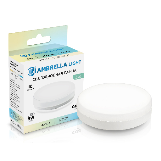 Светодиодная лампа GX53 9W 4000K Ambrella Light 530904