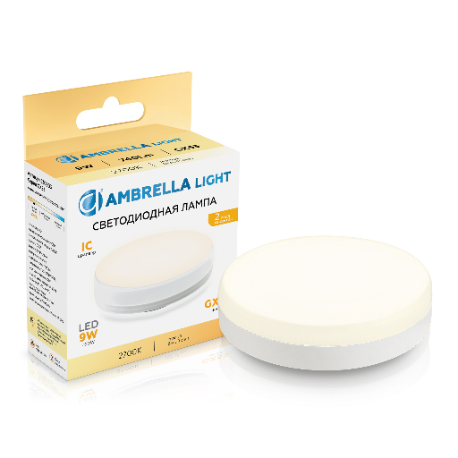 Светодиодная лампа GX53 9W 2700K Ambrella Light 530903