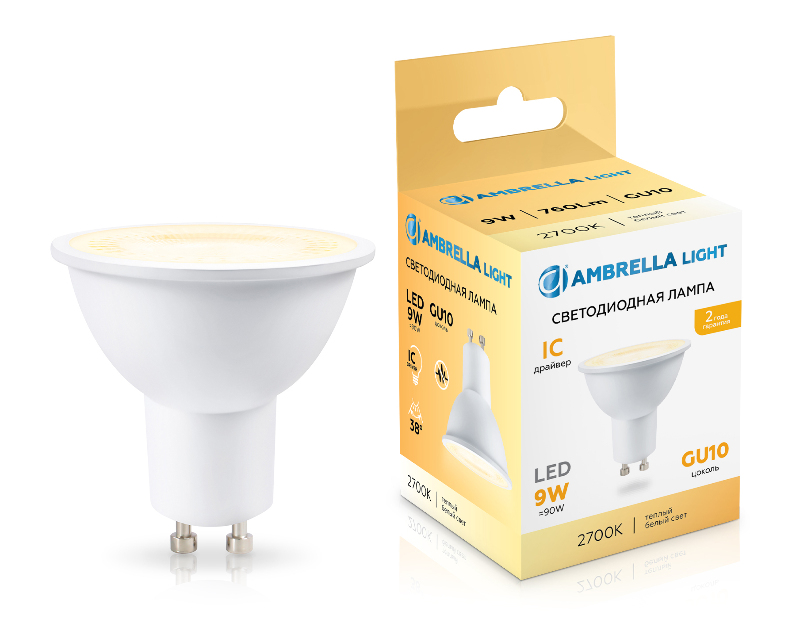 Светодиодная лампа Lens 38° MR16 9W 2700K Ambrella Light 190903
