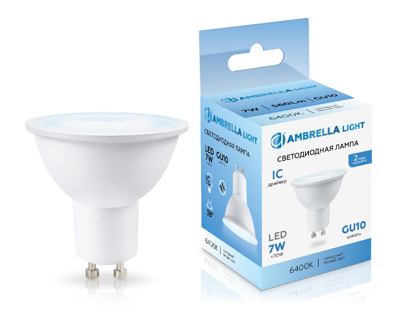 Светодиодная лампа Lens 38° MR16 7W 6400K Ambrella Light 190716