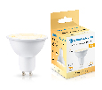 Светодиодная лампа Lens 38° MR16 7W 2700K Ambrella Light 190713
