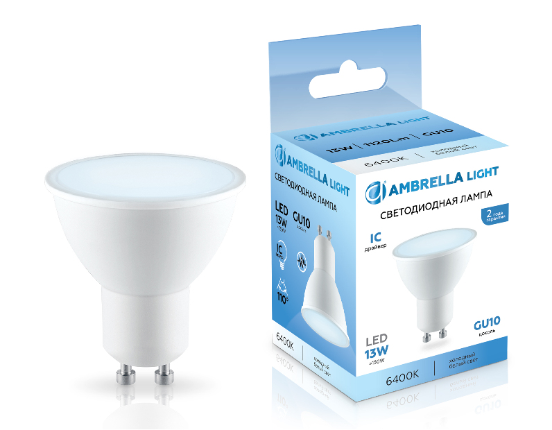 Светодиодная лампа MR16 13W 6400K Ambrella Light 181306