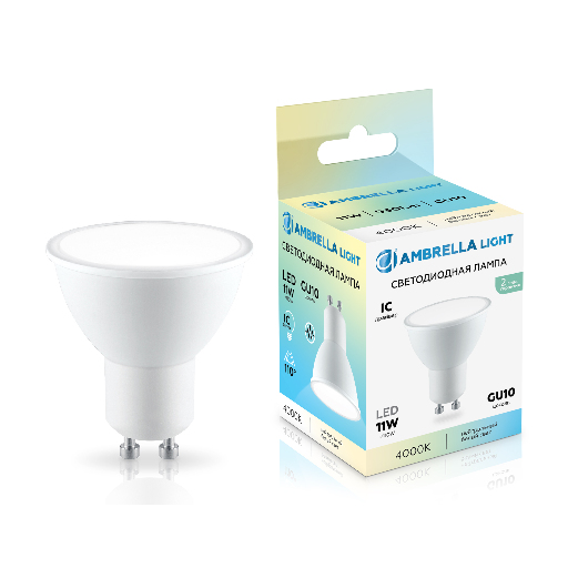 Светодиодная лампа MR16 11W 4000K Ambrella Light 181104