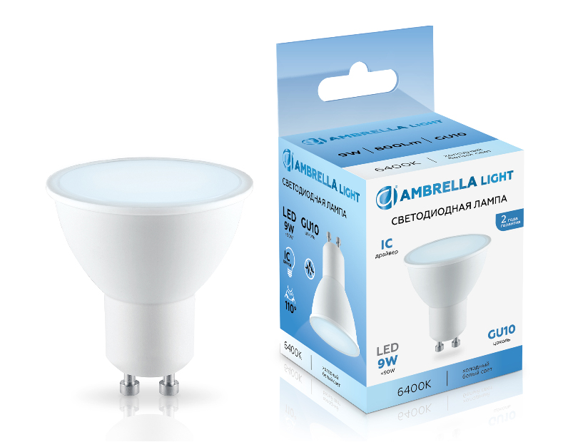 Светодиодная лампа MR16 9W 6400K Ambrella Light 180906