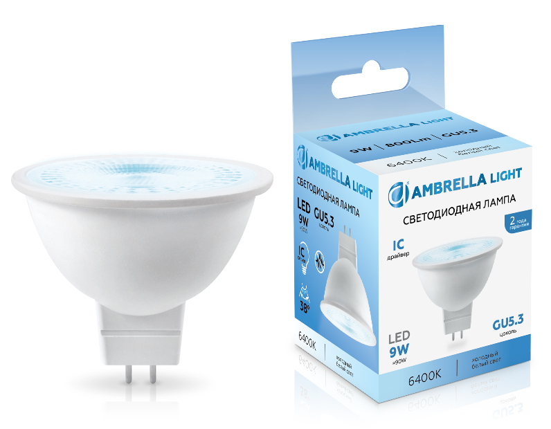 Светодиодная лампа Lens 38° MR16 9W 6400K Ambrella Light 170906