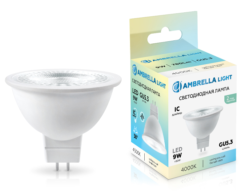 Светодиодная лампа Lens 38° MR16 9W 4000K Ambrella Light 170904