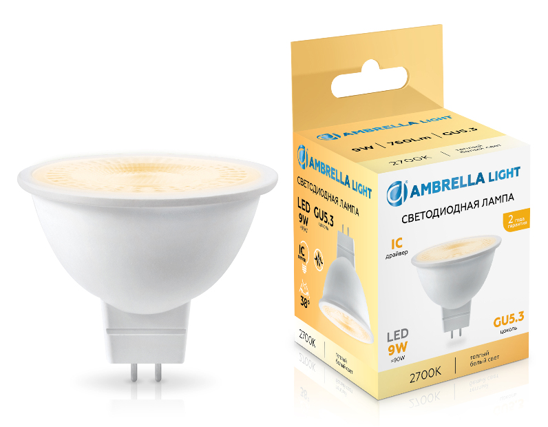Светодиодная лампа Lens 38° MR16 9W 2700K Ambrella Light 170903
