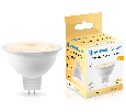 Светодиодная лампа Lens 38° MR16 7W 2700K Ambrella Light 170713