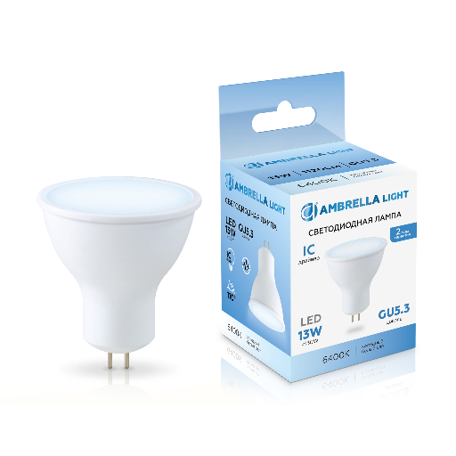 Светодиодная лампа MR16 13W 6400K Ambrella Light 161306