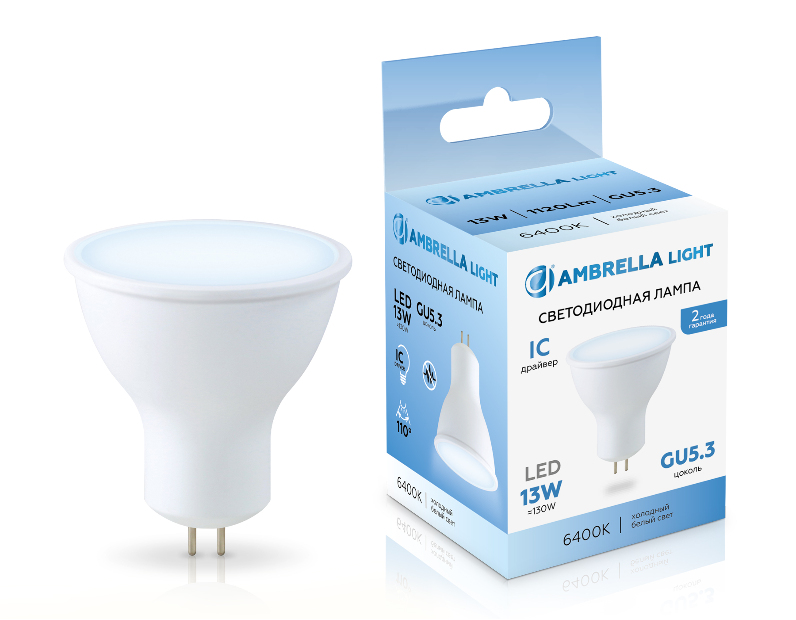 Светодиодная лампа MR16 13W 6400K Ambrella Light 161306