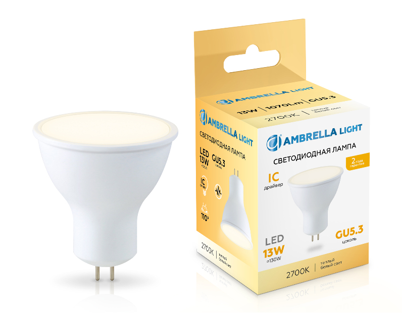 Светодиодная лампа MR16 13W 2700K Ambrella Light 161303