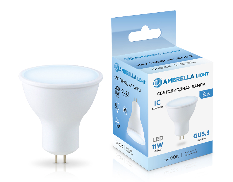 Светодиодная лампа MR16 11W 6400K Ambrella Light 161106