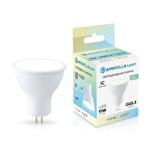 Светодиодная лампа MR16 11W 4000K Ambrella Light 161104