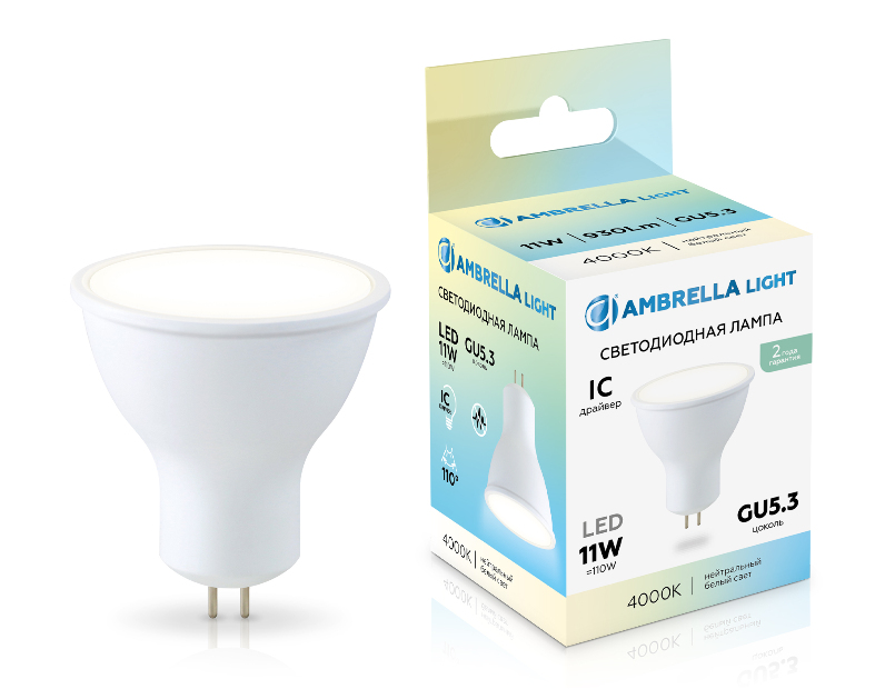 Светодиодная лампа MR16 11W 4000K Ambrella Light 161104