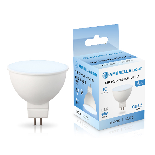 Светодиодная лампа MR16 9W 6400K Ambrella Light 160906