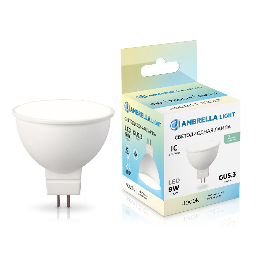Светодиодная лампа MR16 9W 4000K Ambrella Light 160904