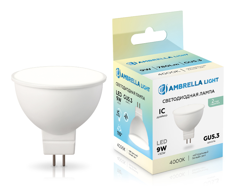 Светодиодная лампа MR16 9W 4000K Ambrella Light 160904
