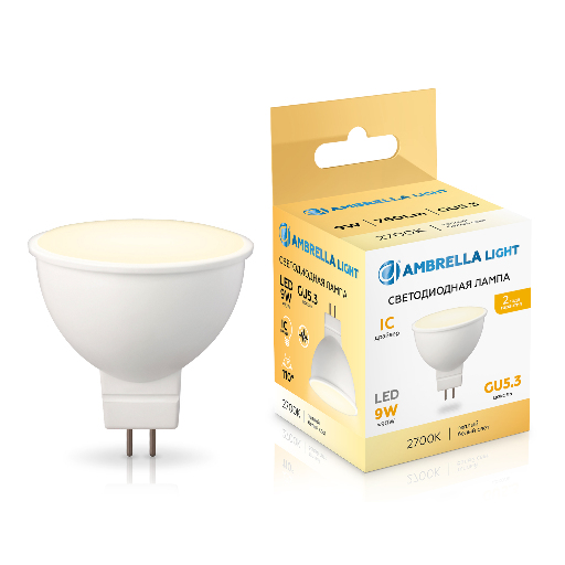Светодиодная лампа MR16 9W 2700K Ambrella Light 160903