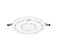 Встраиваемый светильник Technical Vector DL102-12W4K-W