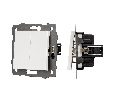 Механизм выключателя двухклавишный самовозвратный SWT-MKR2-PL-WH-V (250V, 10A) (Arlight, -)