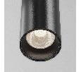 Трековый светильник Technical Focus Led TR157-1-12W4K-B