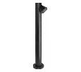 Наземный низкий светильник Arte Lamp Brooklyn A2063PA-1BK
