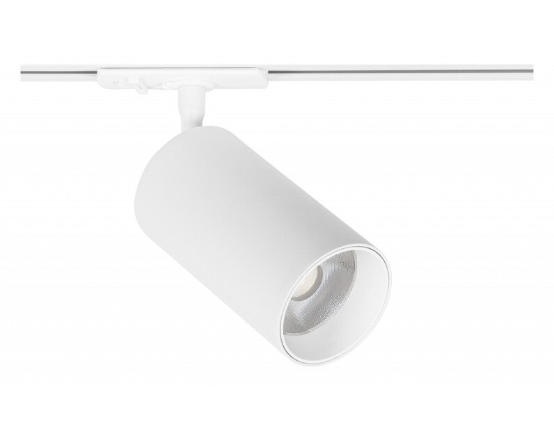 Светильник на штанге Arte Lamp Aero A1337PL-1WH