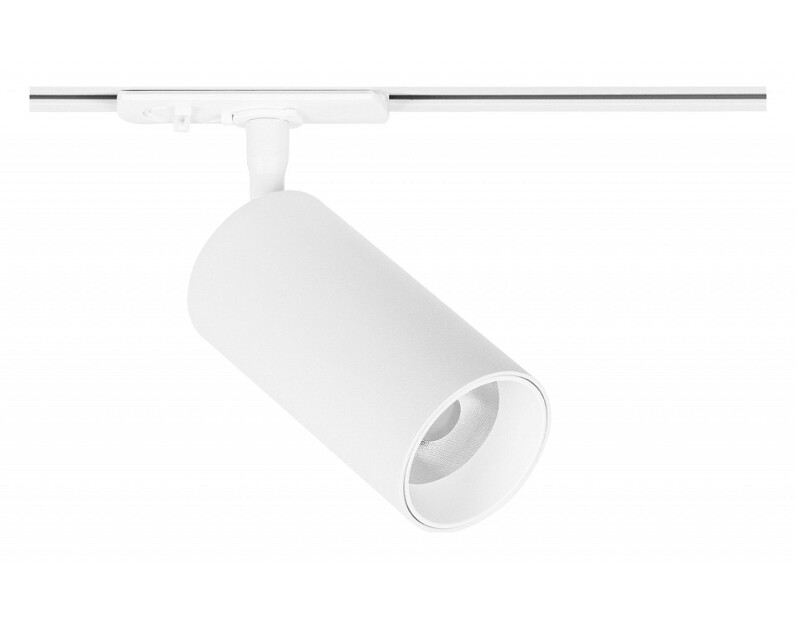 Светильник на штанге Arte Lamp Aero A1336PL-1WH
