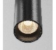 Трековый светильник Technical Focus Led TR157-1-12W3K-B