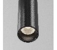 Трековый светильник Technical Focus Led TR155-1-5W4K-B