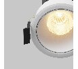 Встраиваемый светильник Technical Dip DL115-10W-2.7K-W