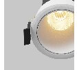 Встраиваемый светильник Technical Dip DL116-10W-2.7K-W