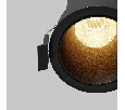 Встраиваемый светильник Technical Dip DL116-10W-2.7K-B