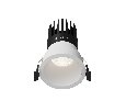 Встраиваемый светильник Technical Dip DL118-15W-4K-W
