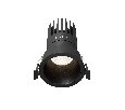 Встраиваемый светильник Technical Dip DL118-15W-4K-B