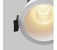 Встраиваемый светильник Technical Dip DL118-15W-2.7K-W