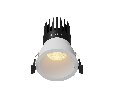Встраиваемый светильник Technical Dip DL118-15W-2.7K-W