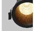 Встраиваемый светильник Technical Dip DL118-15W-2.7K-B