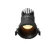 Встраиваемый светильник Technical Dip DL118-15W-2.7K-B